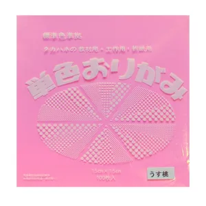 Pack 100 Sheets Plain Pale Pink Japanese Origami Paper